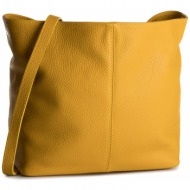 τσάντα creole - rbi211 żółty d04