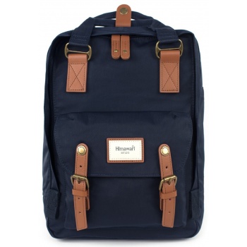 art of polo unisex`s backpack tr21466 navy blue σε προσφορά