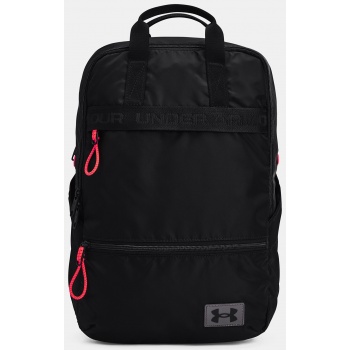 under armour backpack ua essentials backpack-blk - women σε προσφορά