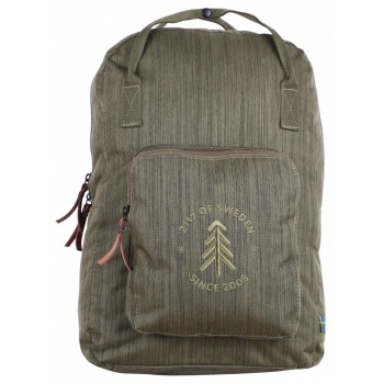 backpack 2117 stevik 20l σε προσφορά