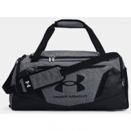 backpack under armour undeniable 5.0