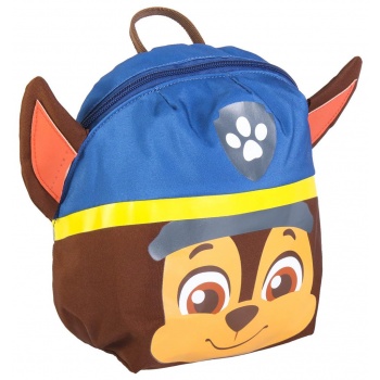 backpack kindergarte character paw patrol