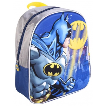kids backpack 3d batman