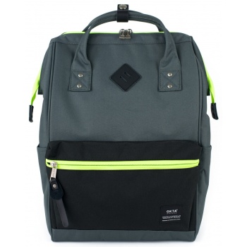 himawari unisex`s backpack tr22252 σε προσφορά