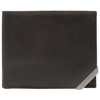 dark brown and brown men`s wallet with a silver accent σε προσφορά