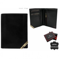 black and dark brown men`s wallet with a gold accent