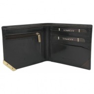black and dark brown horizontal men`s wallet with an accent