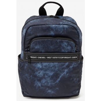 dark blue patterned backpack diesel - women σε προσφορά