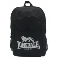 lonsdale backpack