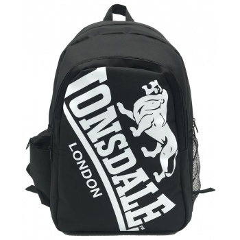 lonsdale backpack