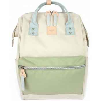 himawari kids`s backpack tr23185-2 σε προσφορά