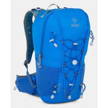 hiking and outdoor backpack kilpi cargo 25-u blue σε προσφορά