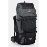 backpack kilpi biggy 70-u dark gray
