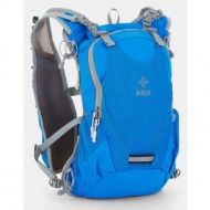 backpack kilpi cadence 10-u blue