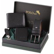 polo air wallet - black - plain