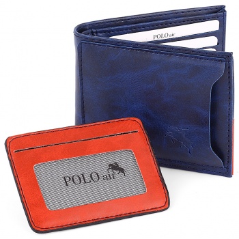 polo air wallet - dark blue - plain σε προσφορά