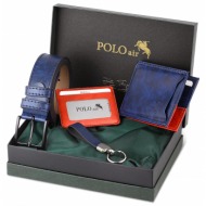 polo air accessory set - dark blue
