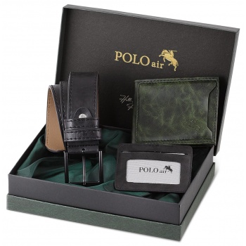 polo air accessory set - khaki σε προσφορά