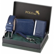 polo air wallet - dark blue - plain