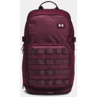 under armour backpack ua triumph sport backpack-mrn - unisex