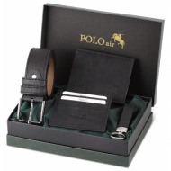 polo air wallet - black - plain