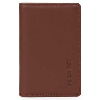 vuch barion brown wallet σε προσφορά