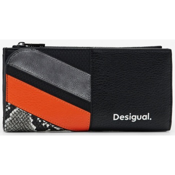 desigual polka ines orange-black women`s large wallet  σε προσφορά