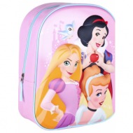 kids backpack 3d princess