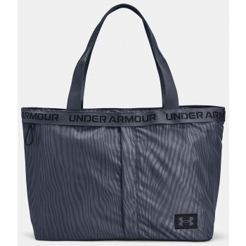 under armour ua essentials tote-gry bag - women σε προσφορά