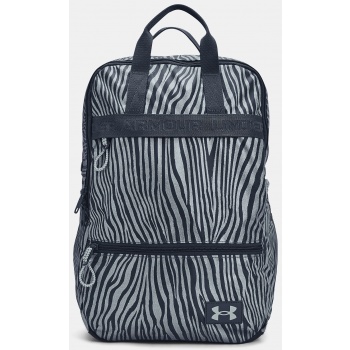 under armour backpack ua essentials backpack-gry - women σε προσφορά