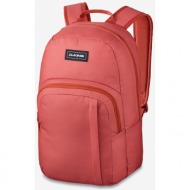 red backpack dakine class backpack 25 l - women