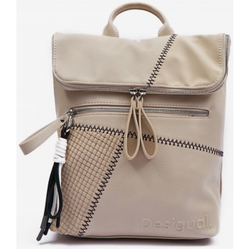 desigual grisom nerano cream backpack για γυναικεία  σε προσφορά