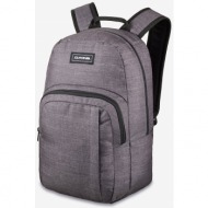 grey backpack dakine class backpack 25 l - women