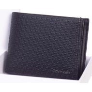 calvin klein man`s wallet 8720108583305