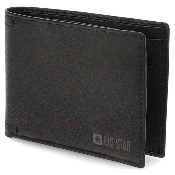 men`s leather wallet big star black σε προσφορά