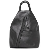 look made with love unisex`s backpack 593 trio