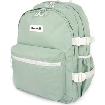 himawari unisex`s backpack tr23097-4 σε προσφορά