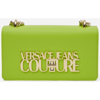 ανοιχτό πράσινο γυναικεία τσάντα versace jeans couture  σε προσφορά