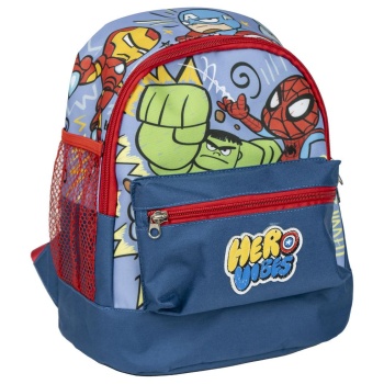 kids backpack trekking avengers σε προσφορά