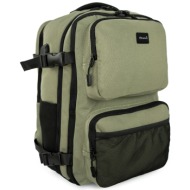 himawari unisex`s backpack tr23096-4