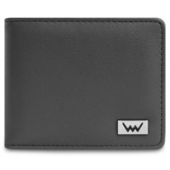 vuch sion grey wallet
