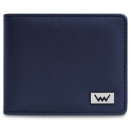 vuch sion blue wallet