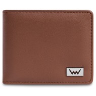 vuch sion brown wallet