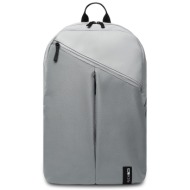 urban backpack vuch calypso grey