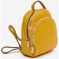 orsay yellow ladies backpack - γυναικεία