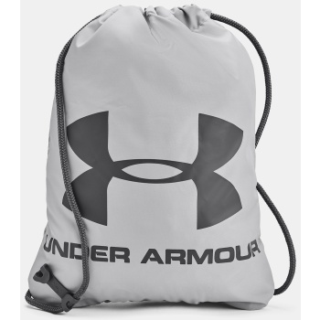 under armour ua ozsee sackpack-gry - unisex σε προσφορά