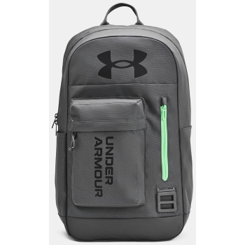 under armour backpack ua halftime backpack-gry - unisex σε προσφορά