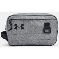 under armour ua contain travel kit-gry - unisex