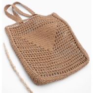marjin women`s handmade knitted shoulder bag mirce natural straw