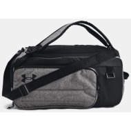 under armour ua contain duo sm bp duffle-gry - unisex